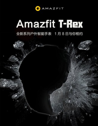 Amazfit T-Rex: al CES ci sarà anche uno smartwatch rugged | Immagini