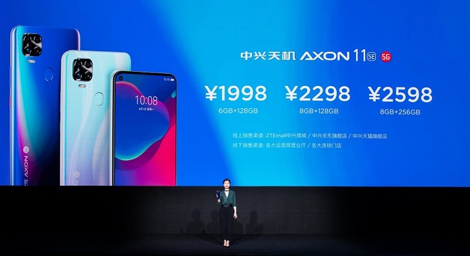 ZTE Axon 11 SE 5G ufficiale: display con foro e MediaTek Dimensity 800 | Prezzi Cina