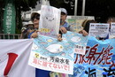 Enea: ‘Dall’acqua della centrale di Fukushima nessun rischio’